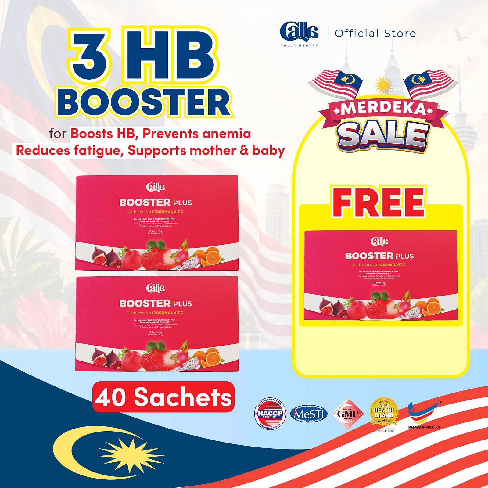 HB Booster Plus (15 sachets)